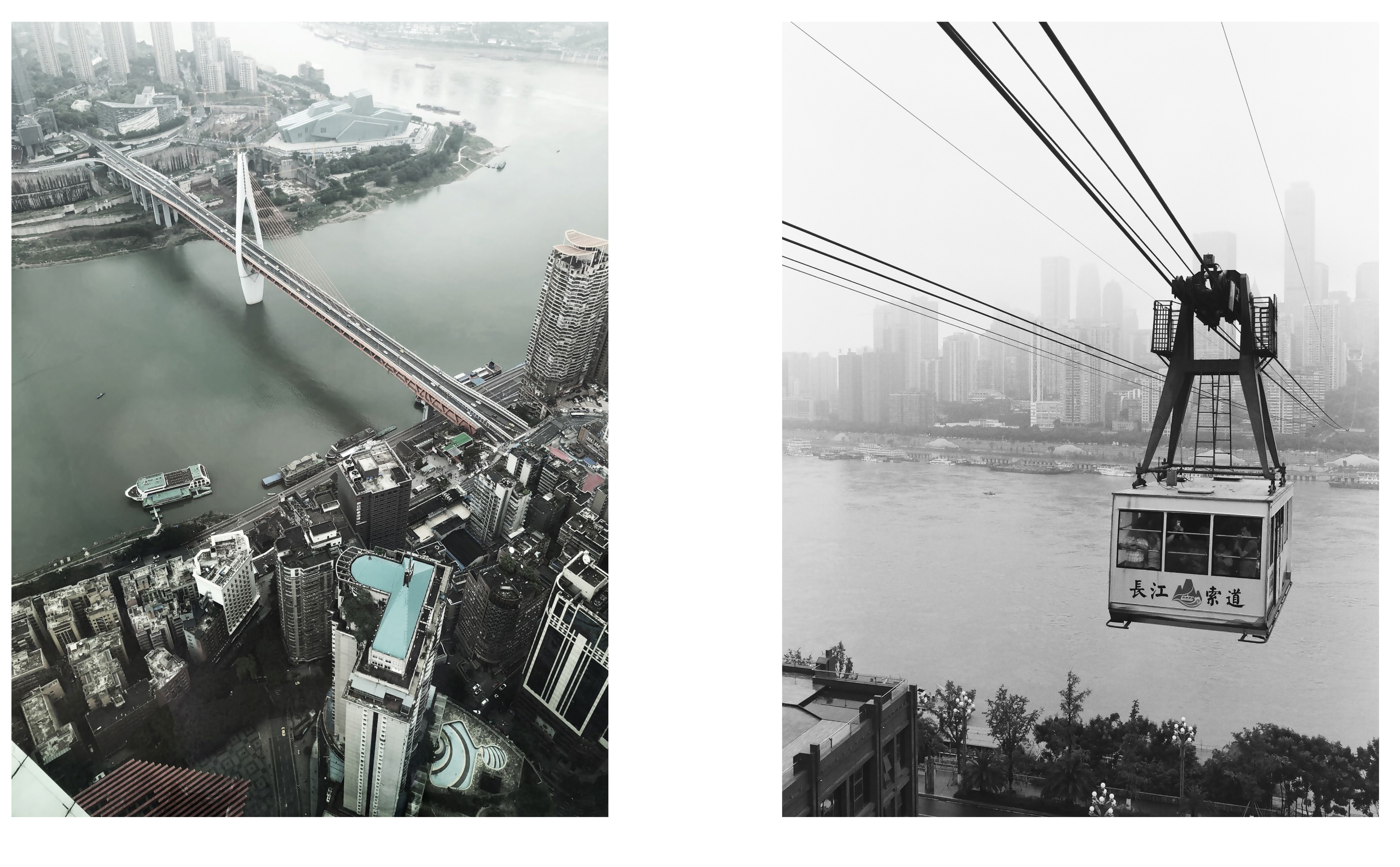 Aerial view of Jialing River: Dongshuimen Bridge, and Yangtze River Cable Car