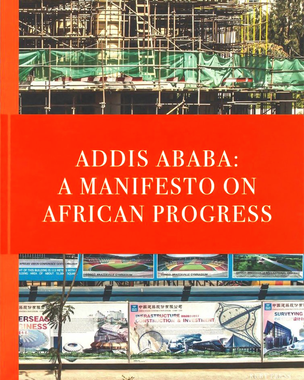 Addis Ababa Cover
