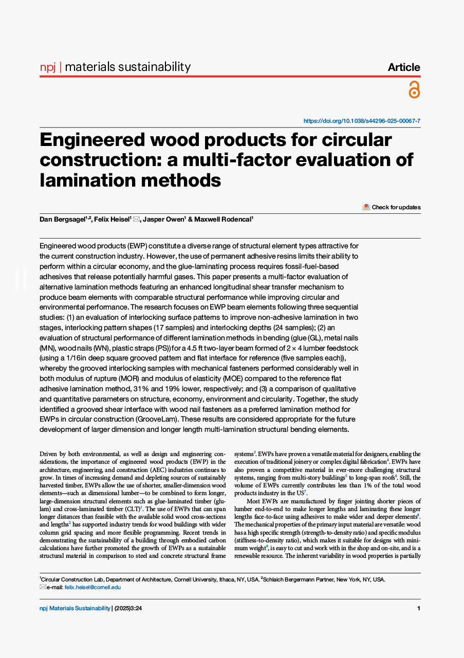 engineered wood